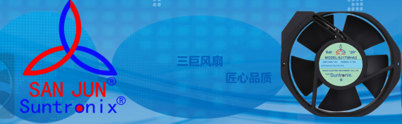 <b>領先散熱風扇行業30余載的秘訣何在？三巨電機：惟創新爾</b>